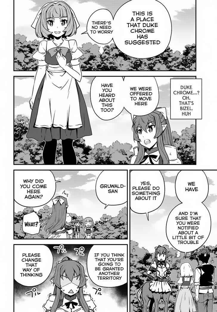 Isekai Nonbiri Nouka Chapter 91 5